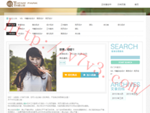 word文档中的表格怎么调整行高和列宽