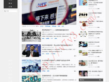 2025年新澳门今晚开奖结果查询054期